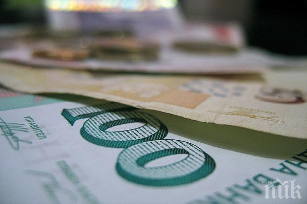 Българите още по-богати - депозитите скочиха с 1,4 млрд. лв.