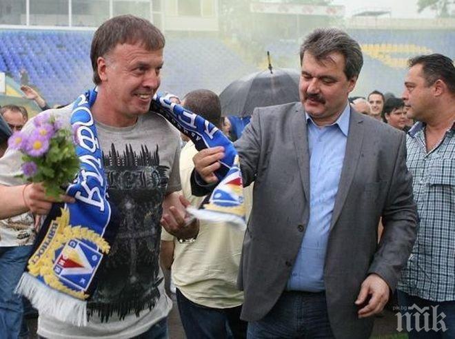 Батков за бомбата на Сираков: Целта му е да излезе от нафталина