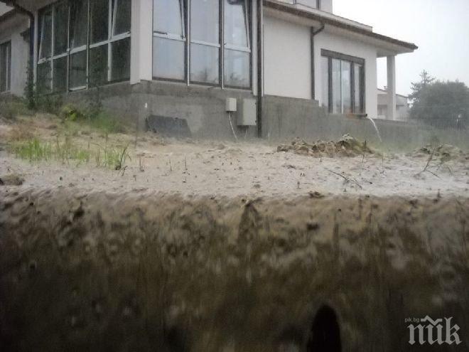 РЗОК съдействат на пациенти с отнесени от наводненията документи