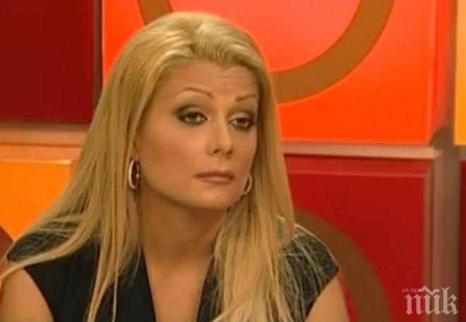 Венета Райкова вдигна на крак столичните брокери - търси нов дом, продава стария