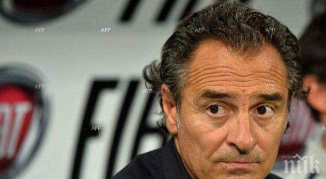 Селекционерът на Италия: Няма да играем срещу Уругвай за равен