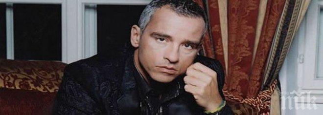 Вижте първия фотос от сватбата на Ерос Рамацоти и Марика (снимка)
