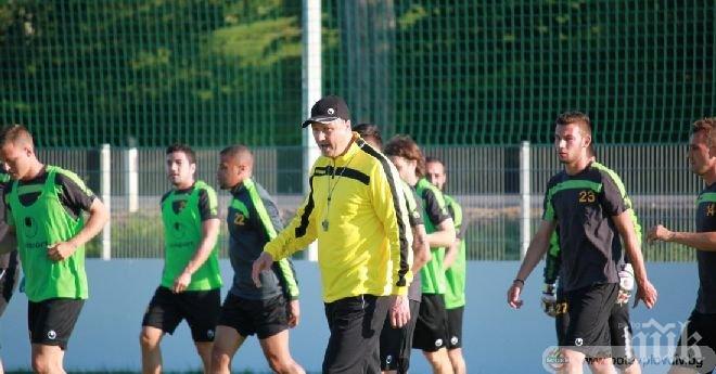 Ботев (Пловдив) се прибра без Любо Пенев