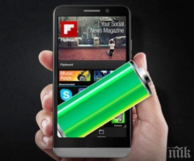 Какво изразходва най-бързо батерията на смартфоните