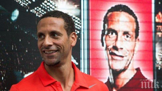 Рио Фърдиданд респектиран от Неймар