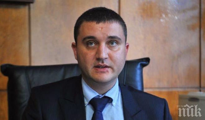 Бившият депутат от ГЕРБ Владислав Горанов оглавява Общинска банка!