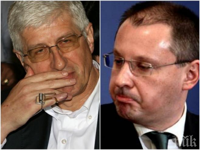 Само в ПИК! Овчаров подготвя нова мощна атака срещу Станишев, бичува го за групировките и икономическите кръгове!