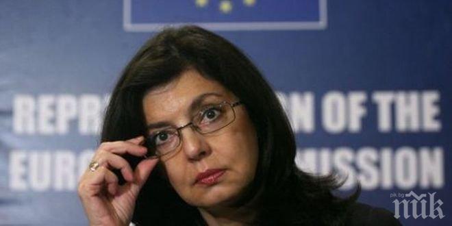 Кунева: Станишев вероятно е съгласувал решението си да отиде в Брюксел с ДПС и „Атака”