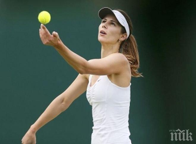 Пиронкова отпадна безславно на любимия си Уимбълдън