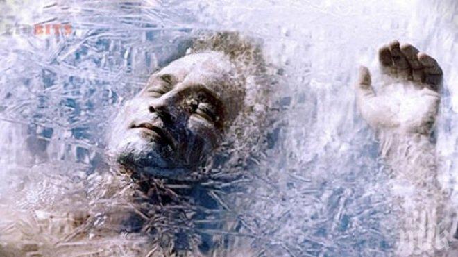 Учен ще се замразява след смъртта си за 150 години (снимка)