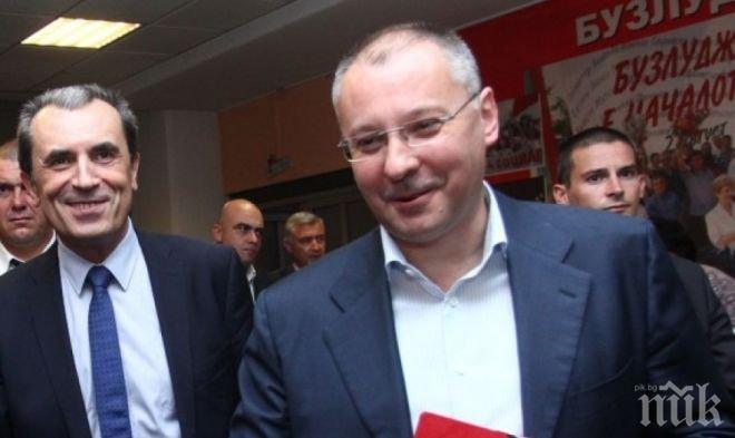 Решението на кабинета да спаси КТБ с държавни пари било взето на „Позитано“ 20