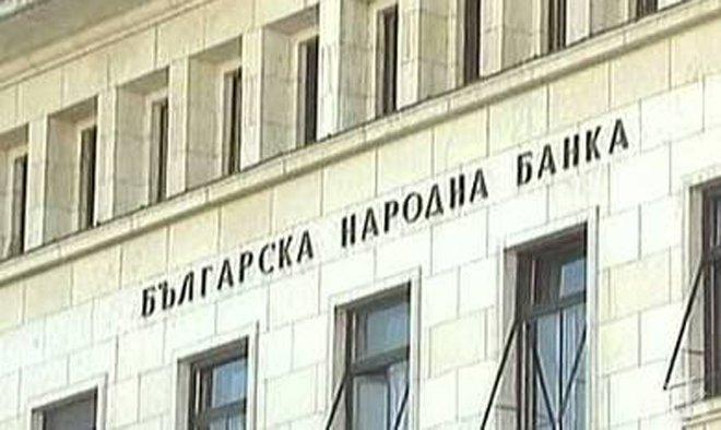 Банките в България са с високо ниво на стабилност 