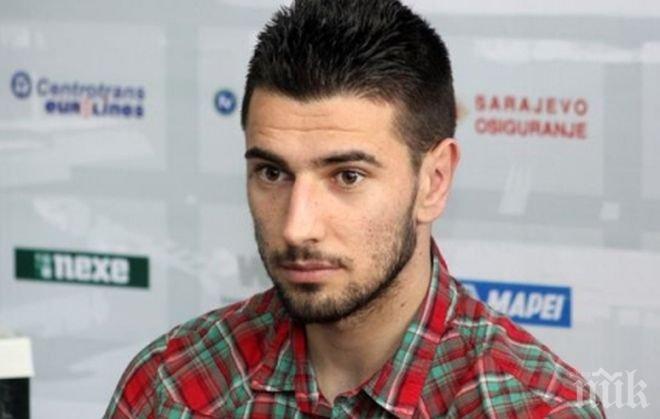 Документи спряха македонец за Левски