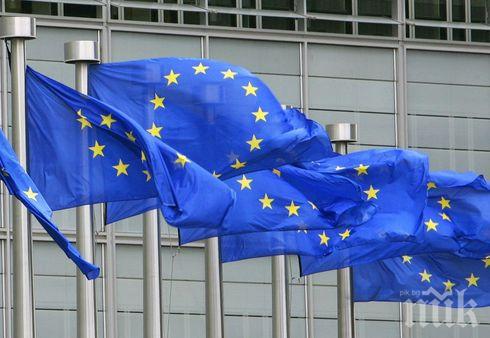 Албания получи статут на кандидат-член за ЕС