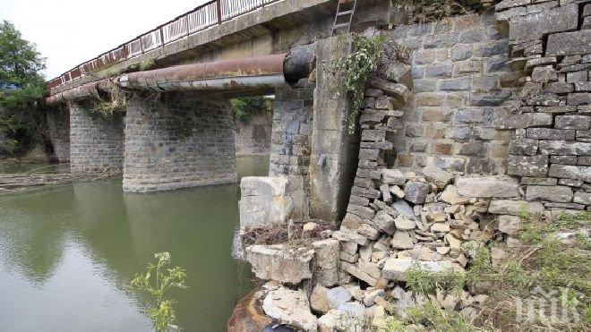 Авария остави Килифарево и още шест села без вода
