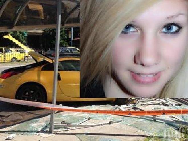 Готова е техническата експертиза за катастрофата, в която пострада 16-годишната Катя
