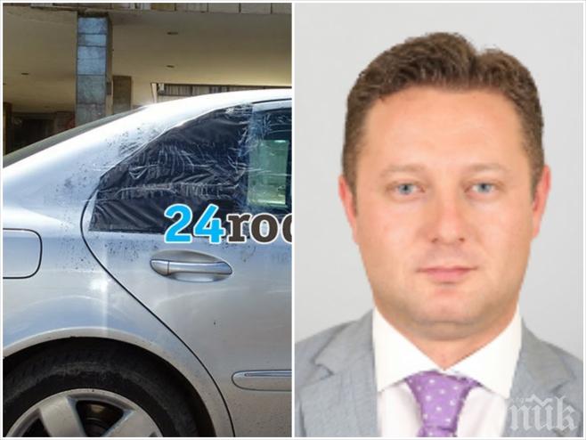 Разбиха „Мерцедес”-а на млад депутат от ДПС в София, откраднали му документи