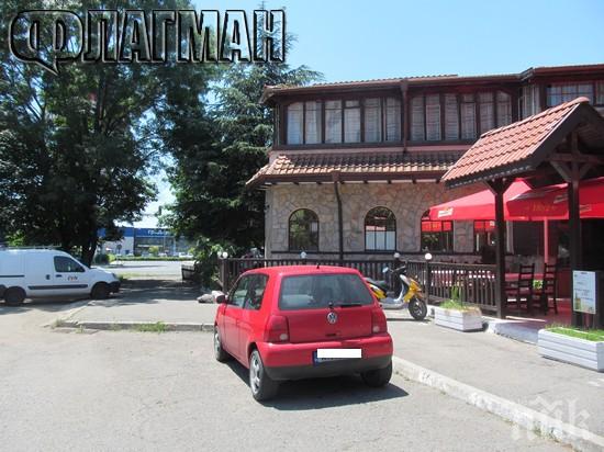 Трима въоръжени обраха ресторант в Бургас (снимки)
