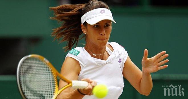 Мачът между Пиронкова и Лепченко ще се доиграе днес следобед
