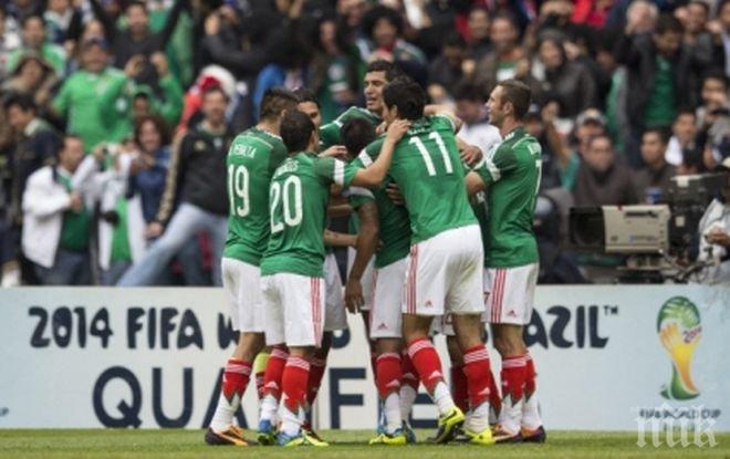 Маркес: Срещу Холандия ще играем само за победа