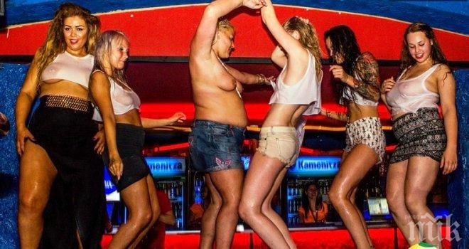 Шокиращ разврат в Слънчев бряг! Туристки танцуват чисто голи в лесбо парти (снимки 18+)