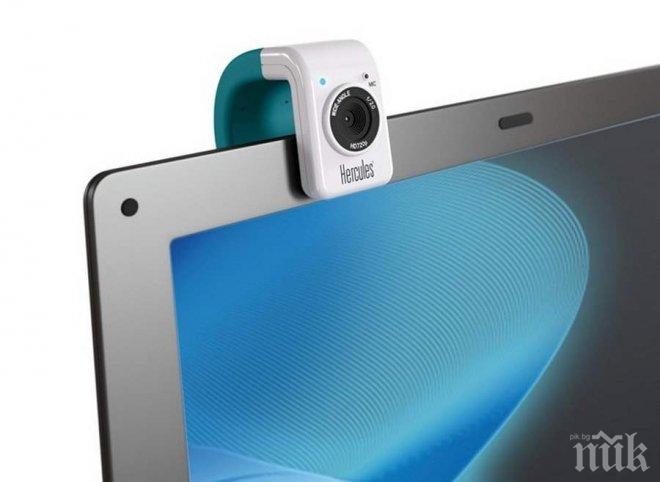 Невероятно! Камера снима това, което се случва зад нея