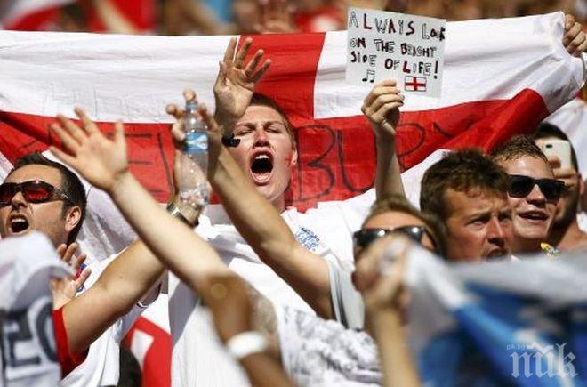 Моторист блъсна английски фен на Световното