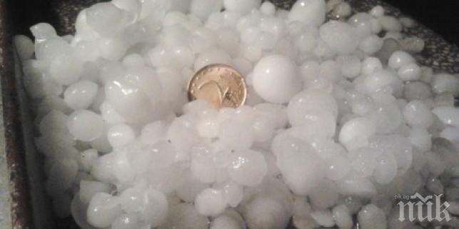 Градушка помете Сапарева баня