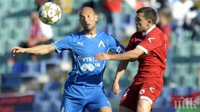 Бадема с ултиматум към Томов, за да се върне в ЦСКА