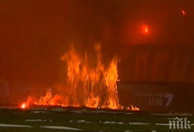 Склад за бракувани автомобили е горял в Перник 