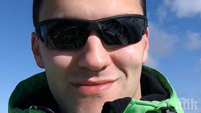 Изключиха от партията Иво Иванов, който поиска оставката на Кунева