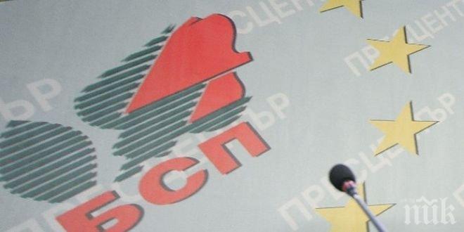 БСП хвали областния управител на Варна и задава въпроси на прокуратурата с декларация