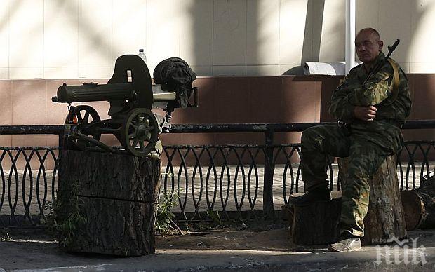 Железопътен мост е бил взривен в украинската Запорожка област