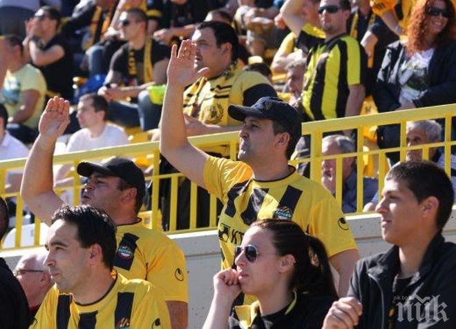 Ботев (Пд) загуби обжалването - сериозното наказание остава