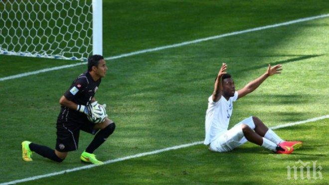 Нова мъка за Англия, Коста Рика сензационно спечели групата на смъртта