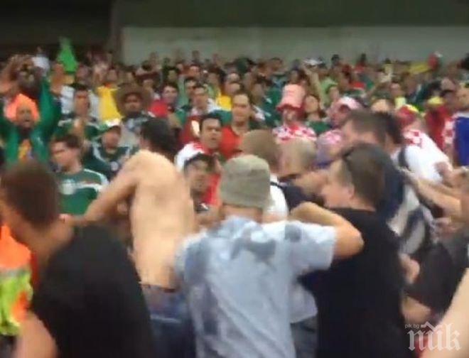 Първо меле на трибуните на Мондиала (видео)