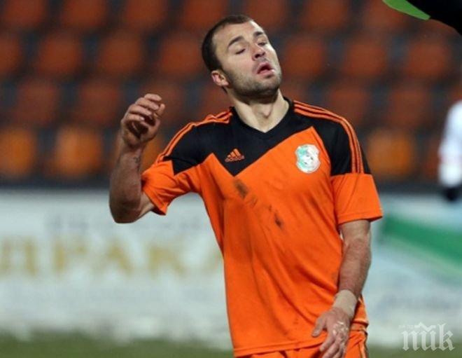 Литекс се раздели с двама футболисти - единият може да се завърне в ЦСКА