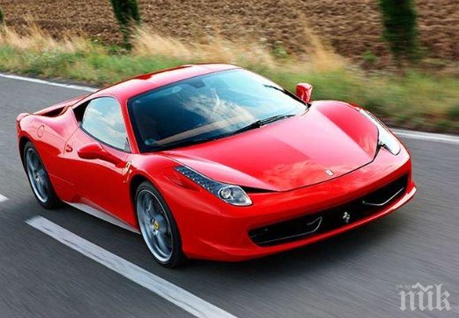 Единствен суперавтомобил на Ферари - за 4 млн. долара