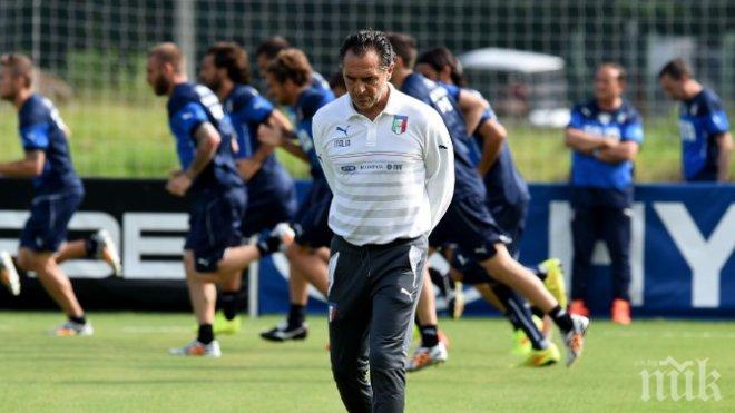 Прандели спира Сураес и Кавани с тактиката на Ювентус