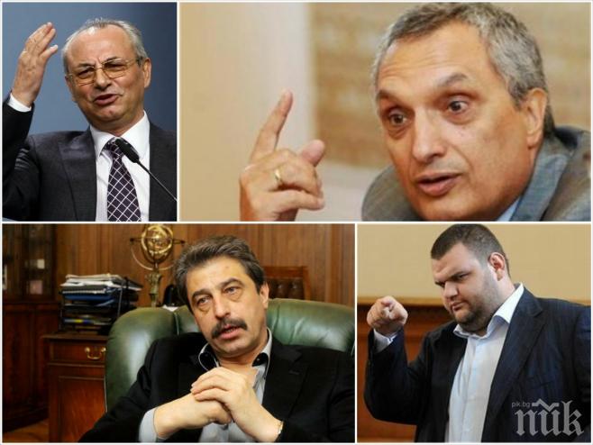 Костов: Кризата не е заради конфликт между Пеевски и Цветан Василев! Зад депутата от ДПС стои Доган!