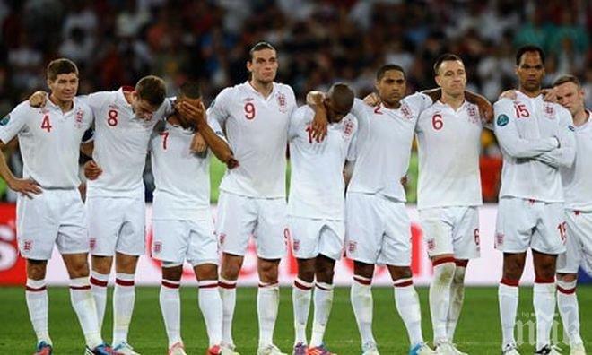 Коста Рика и Англия ще играят един срещу друг с резервите си