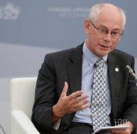 ЕС обеща безвизов режим на Украйна и Грузия