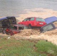 Търсят строителни материали за 