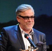 Владо Пенев пред 