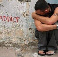 Психолог: Два процента от младите хора стават наркозависими
