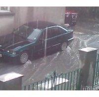 Синоптици от БАН: Внимание! Утре ни очакват мощни порои и гръмотевици, ще има и градушки!