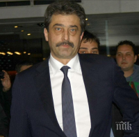 ИЗВЪНРЕДНО и само в ПИК! Прокуратурата започна разследване за източването на КТБ! Магистратите проверяват как секретарки, деловодителки и шофьори на Цветан Василев са оперирали с милиони!