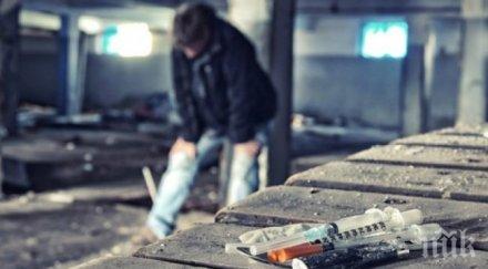 000 000 наркоманите русия