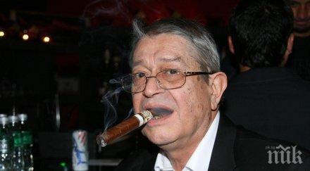 венци йосифов моника сергей станишеви говоря банковата криза