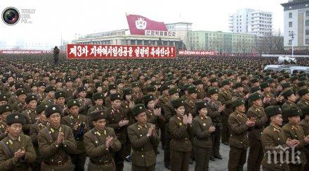 министърът отбраната кндр освободен поста